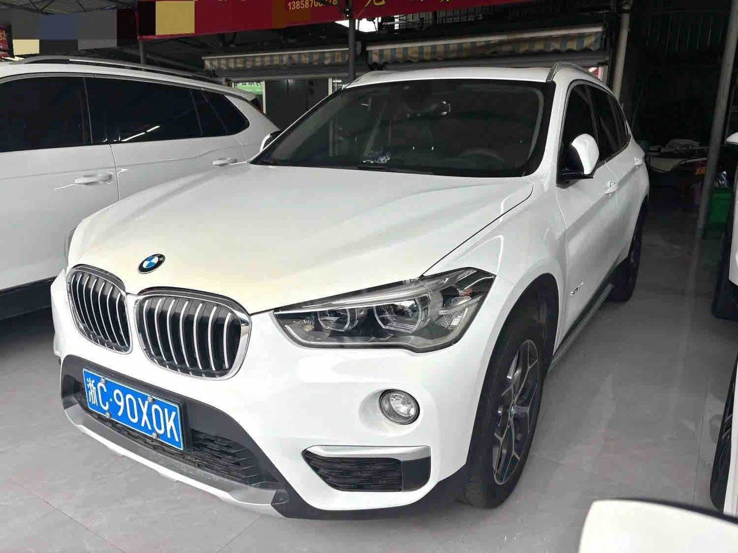 BMW X1 2018 BMW X1 2018 car image