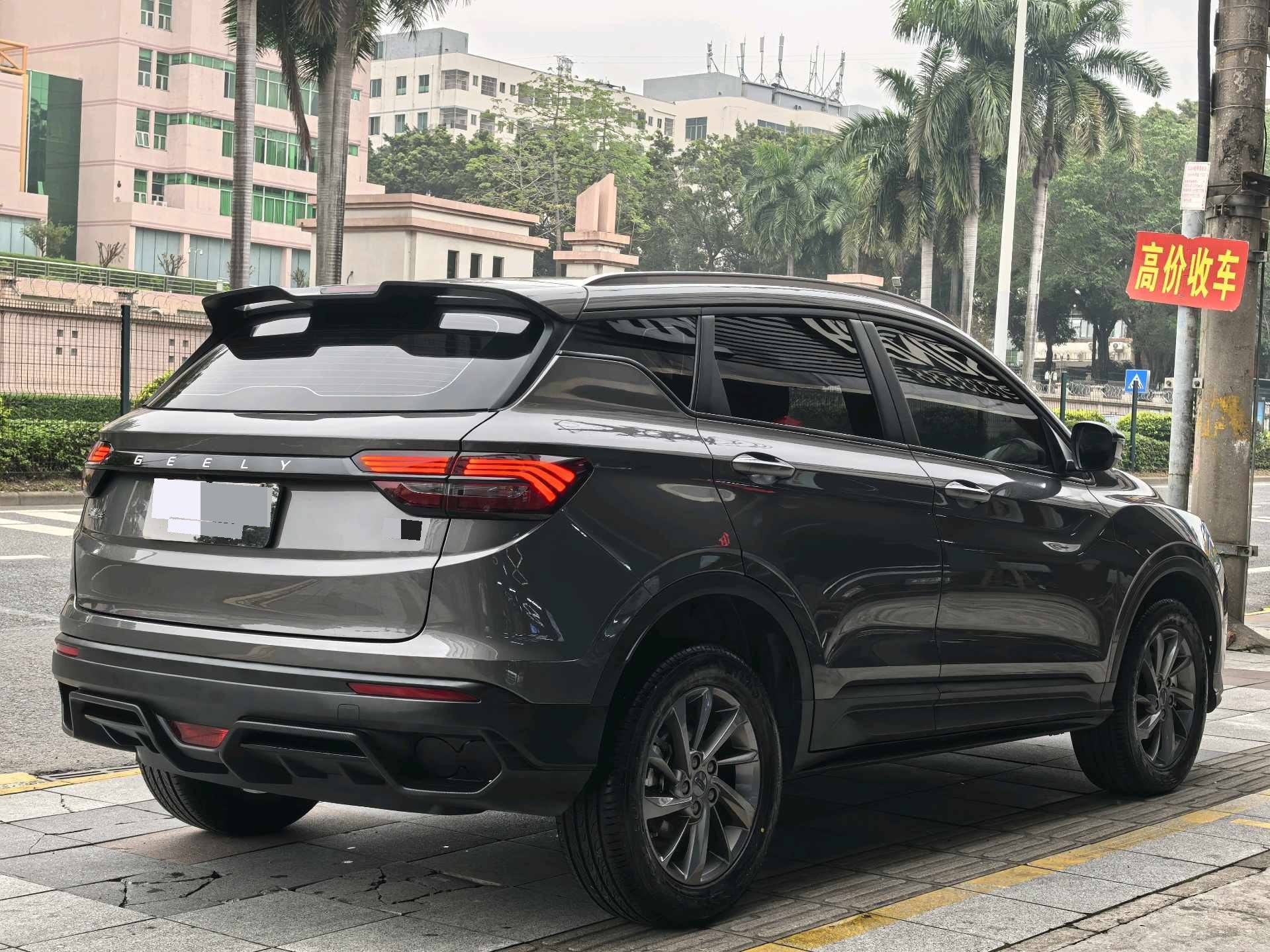 GEELY Coolray 2024 imagen de coche #3