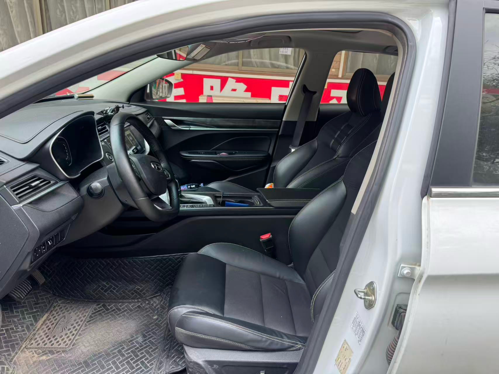GEELY Binray 2021 car image #7