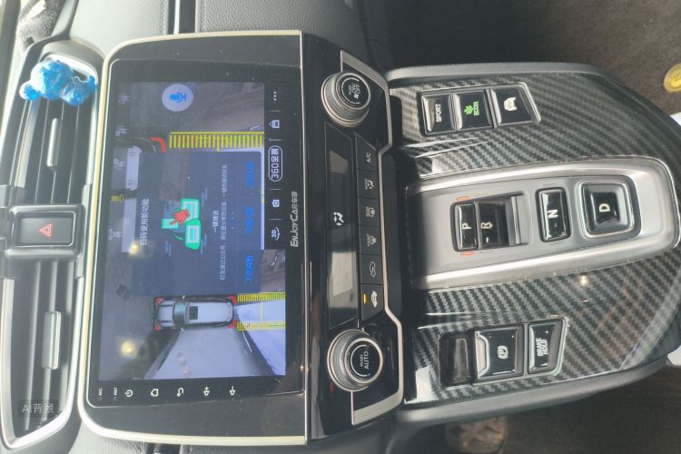 Honda CR-V 2021 immagine di auto #15