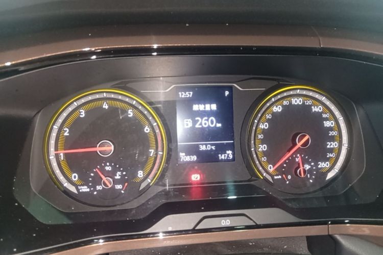 Volkswagen Tharu 2019 #12 Volkswagen Tharu 2019 car image #12