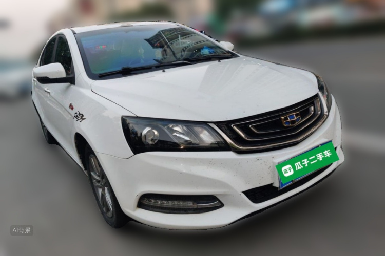 GEELY Emgrand 2017 image de voiture #4