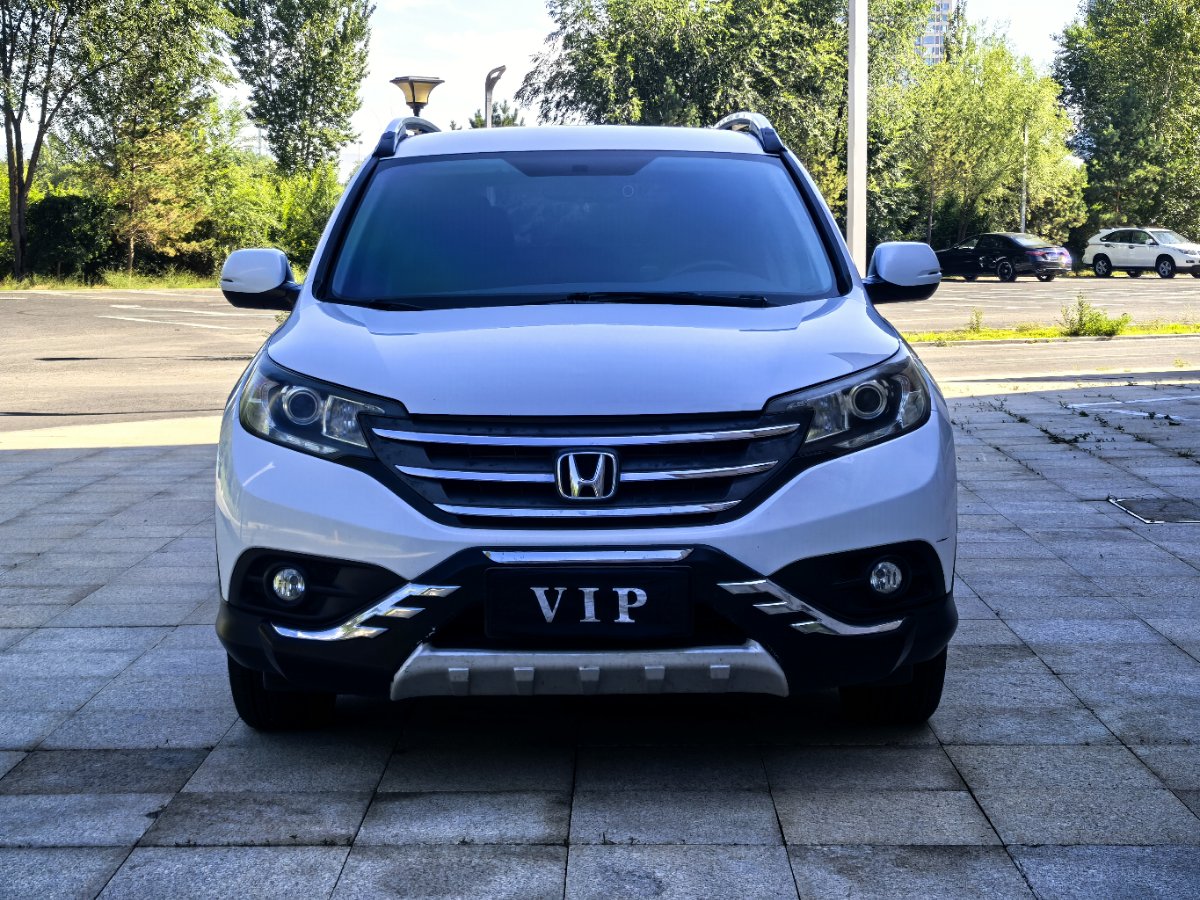 Honda CR-V 2015 #2 Honda CR-V 2015 car image #2