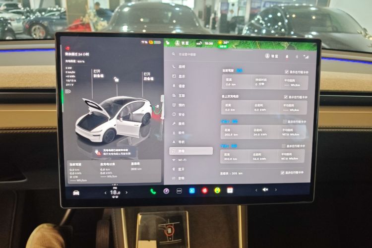 Tesla Model Y 2026 #12 Tesla Model Y 2026 car image #12