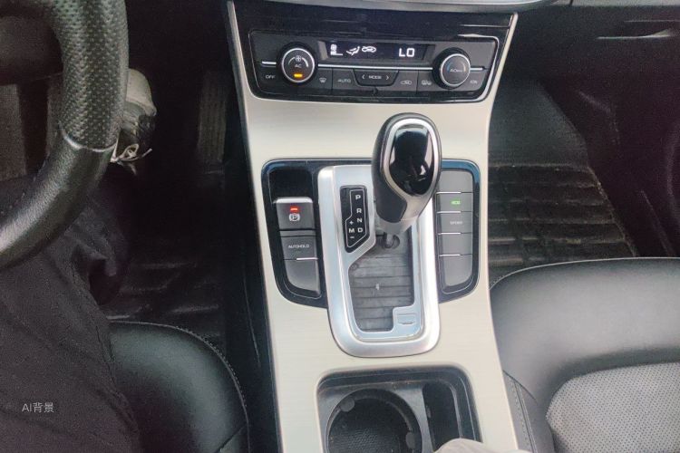 GEELY Emgrand GL 2017 #16 GEELY Emgrand GL 2017 immagine di auto #16