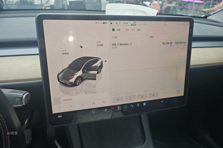 Tesla Model Y 2022 immagine di auto #15