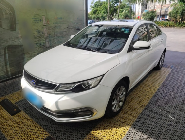 GEELY Emgrand GL 2017 car image 
