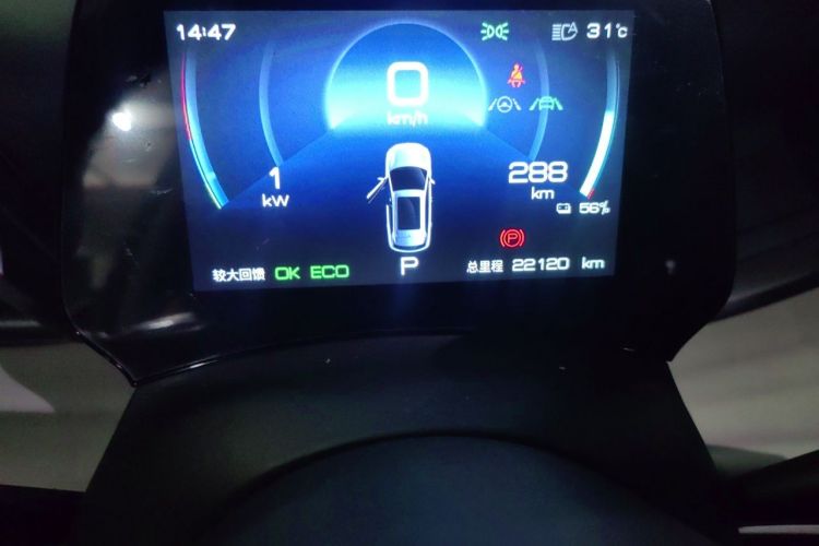BYD Yuan Plus 2022 #8 BYD Yuan Plus 2022 car image #8