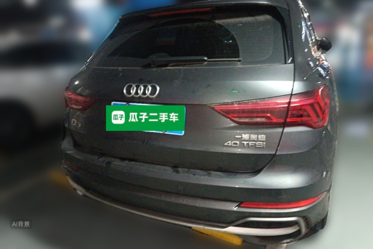 Audi Q3 2022 #6 Audi Q3 2022 car image #6