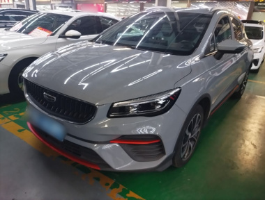 GEELY Emgrand S 2022 GEELY Emgrand S 2022 image de voiture