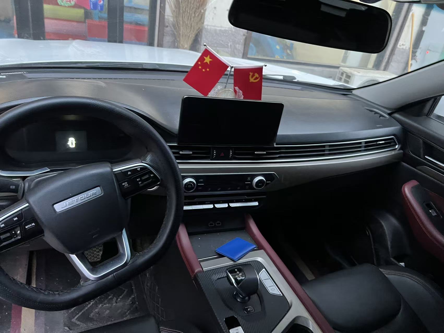 Jetour X70 2023 image de voiture #4