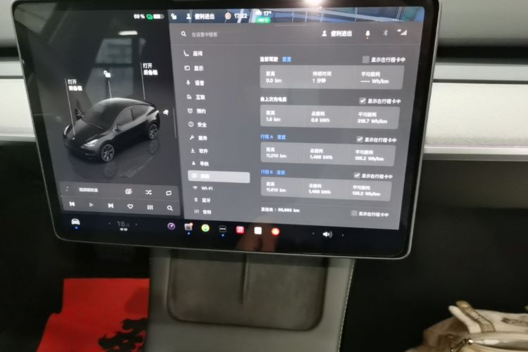 Tesla Model Y 2024 #13 Tesla Model Y 2024 car image #13