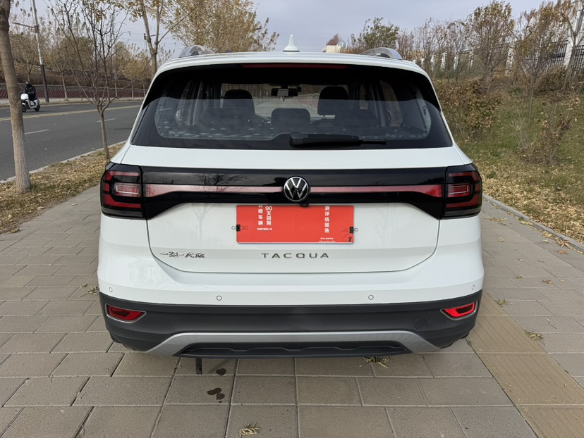 Volkswagen Tacqua 2022 #5 Volkswagen Tacqua 2022 изображение автомобиля #5