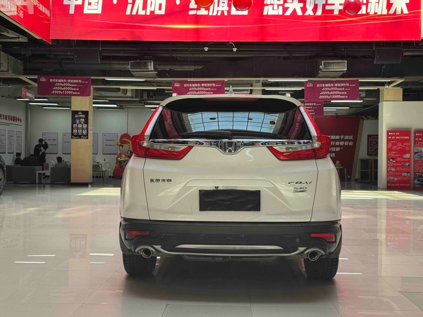Honda CR-V 2017 #8 Honda CR-V 2017 car image #8
