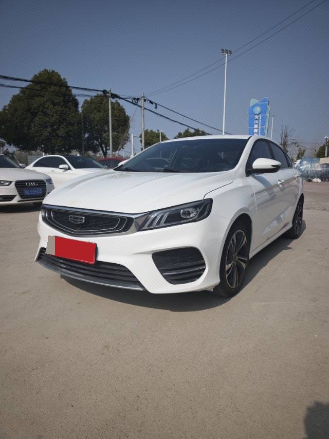 GEELY Binray 2020 GEELY Binray 2020 image de voiture