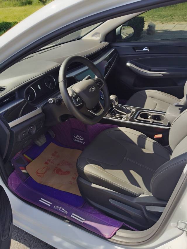 Chery Arrizo 5 2024 car image #7