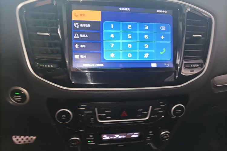 GEELY Vision X6 2017 car image #13