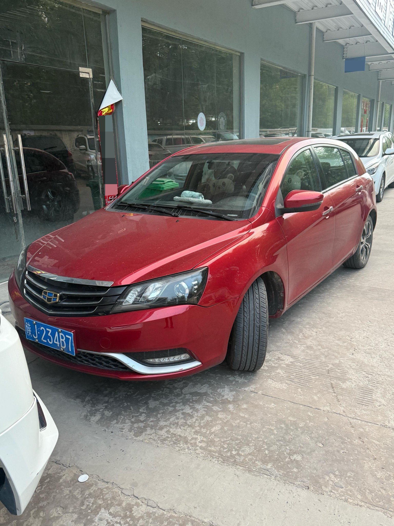 GEELY Emgrand 2016 car image 