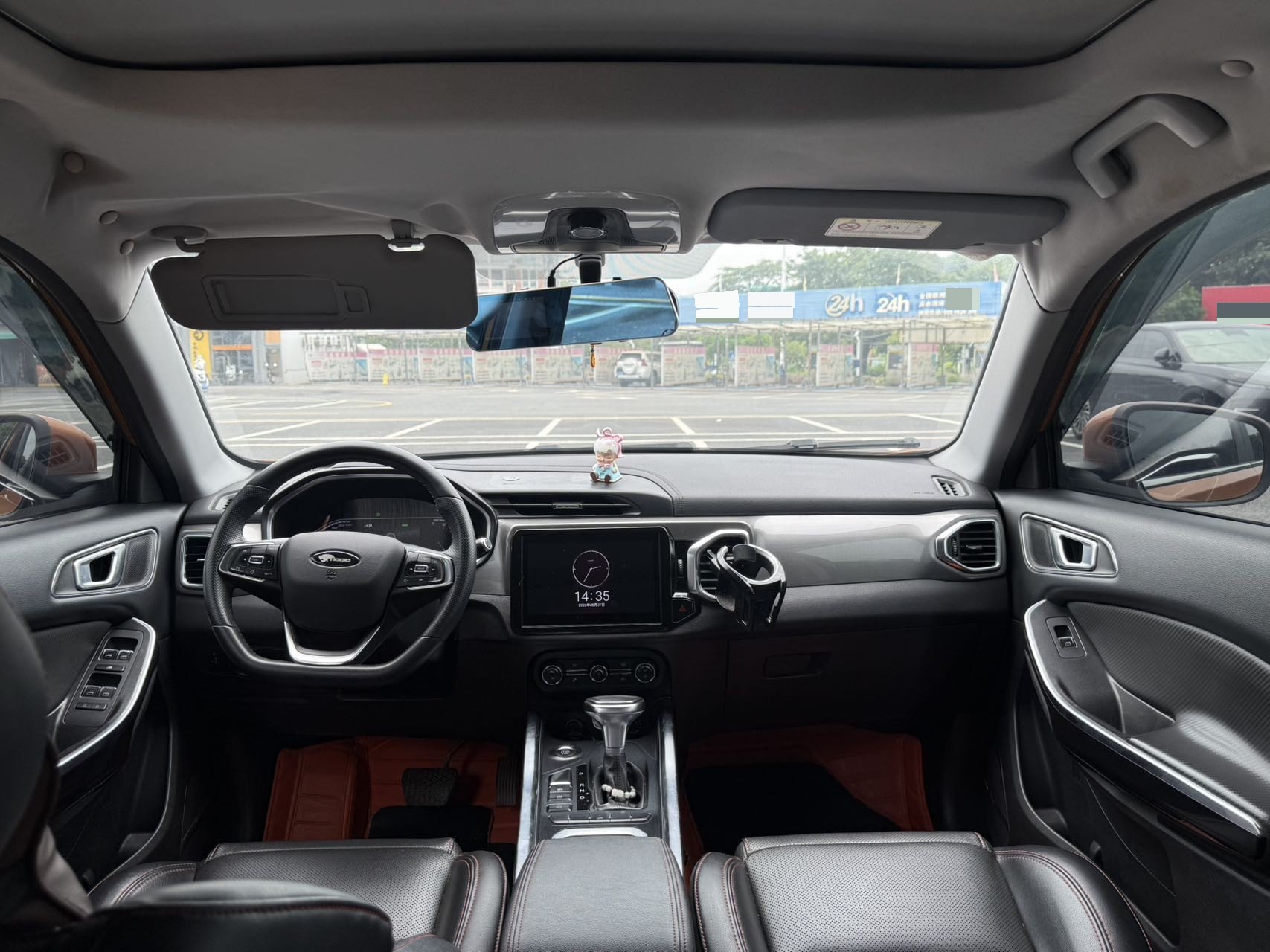 Chery Tiggo 5x 2018 car image #14