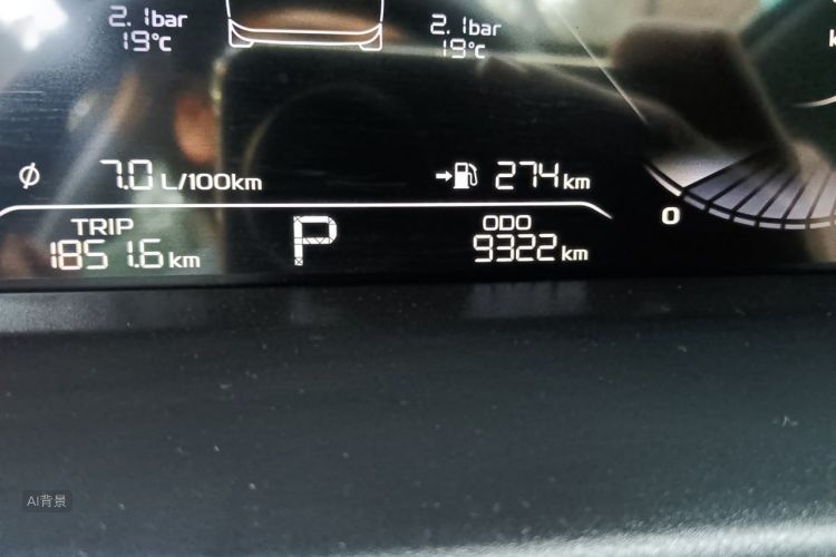 GEELY Emgrand 2025 car image #14