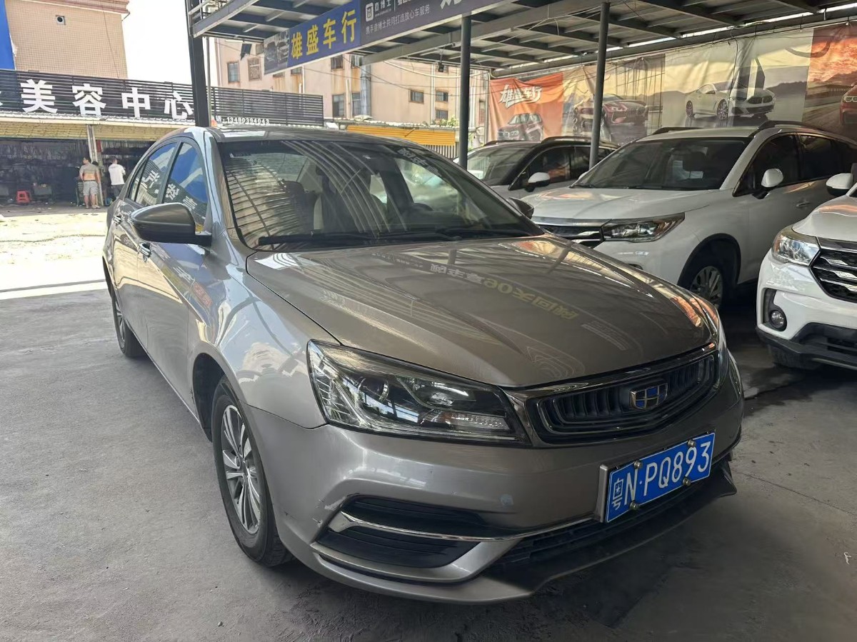 GEELY Emgrand 2019 #2 GEELY Emgrand 2019 car image #2
