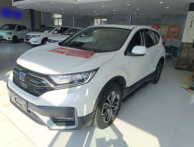 Honda CR-V 2022 Honda CR-V 2022 car image