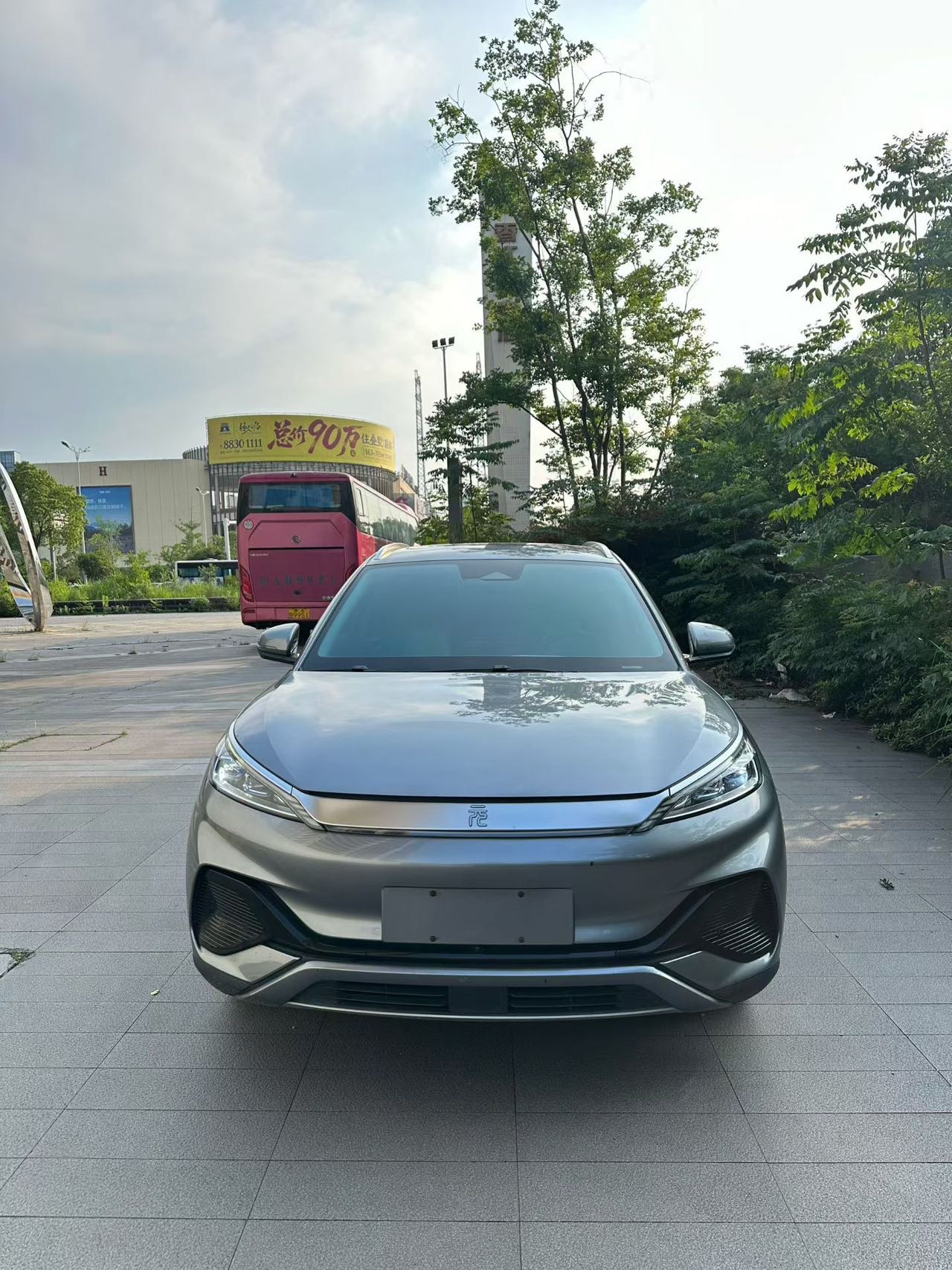 BYD Yuan Plus 2023 #4 BYD Yuan Plus 2023 image de voiture #4