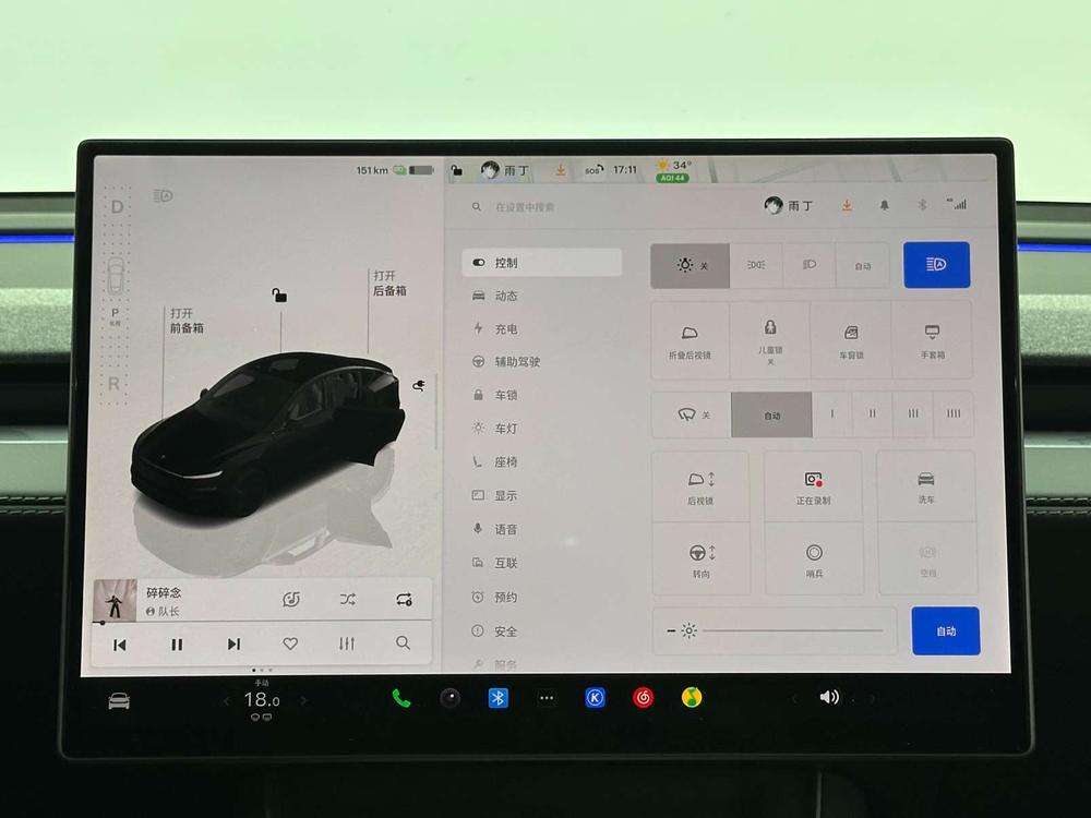 Tesla Model Y 2026 #11 Tesla Model Y 2026 изображение автомобиля #11