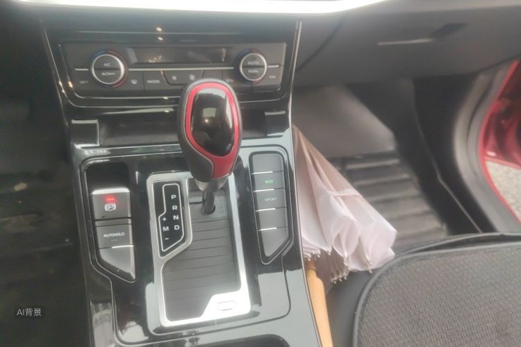 GEELY Emgrand GS 2020 car image #16