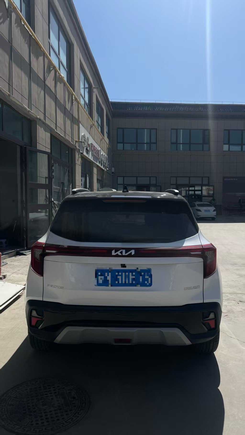 Kia Seltos 2025 immagine di auto #6