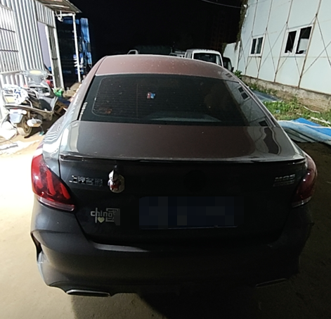 MG 5 2023 car image #4