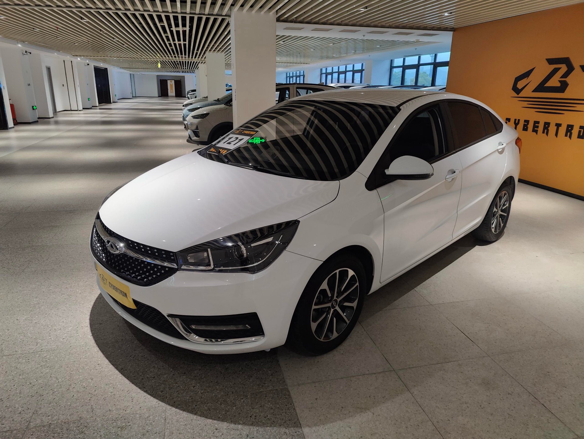 Chery Arrizo 5 2023 Chery Arrizo 5 2023 car image