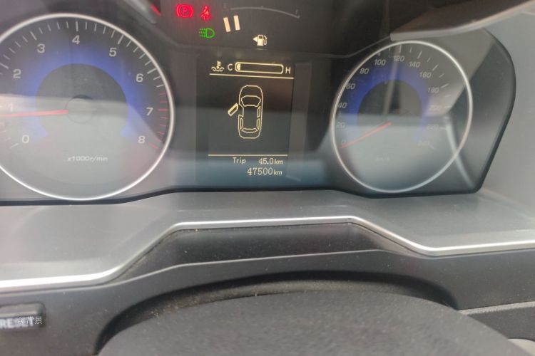GEELY Emgrand 2015 immagine di auto #14