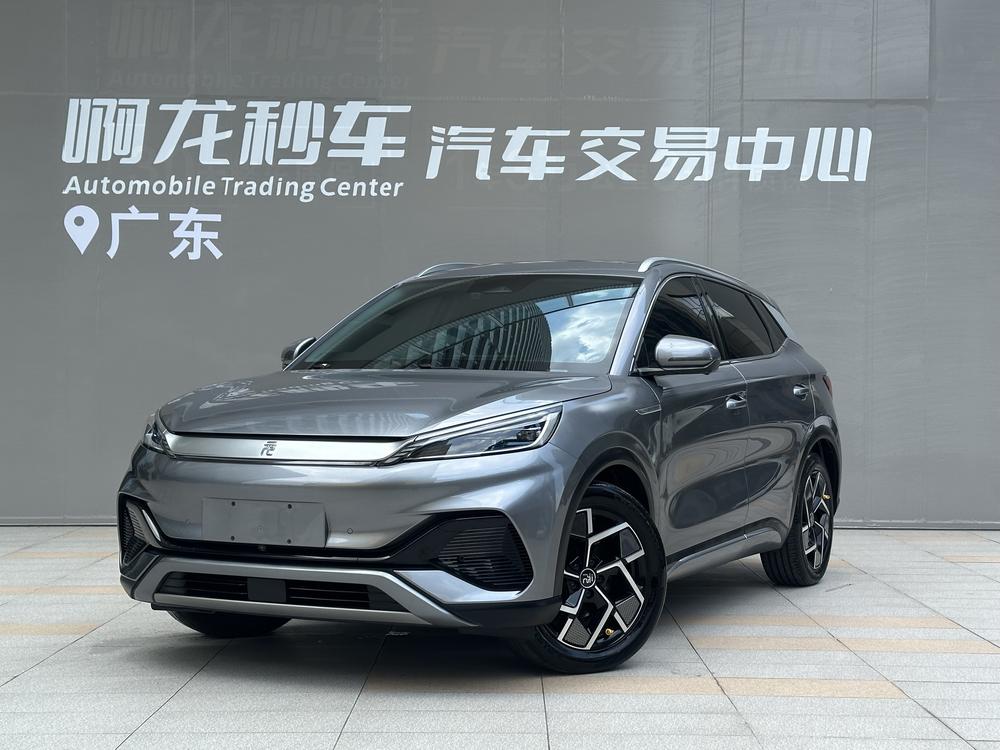 BYD Yuan Plus 2022 #16 BYD Yuan Plus 2022 car image #16
