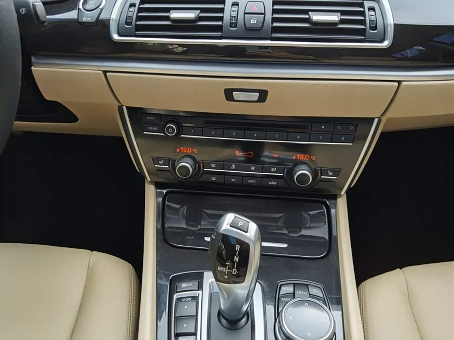 BMW 5 Series GT 2014 #13 BMW 5 Series GT 2014 immagine di auto #13