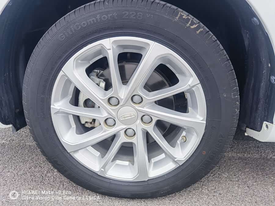 GEELY Emgrand 2021 #13 GEELY Emgrand 2021 car image #13