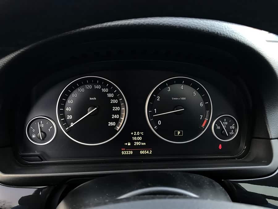 BMW 5 Series (Imported) 2014 car image #13