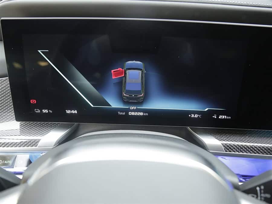 BMW i7 M70L 2023 car image #13