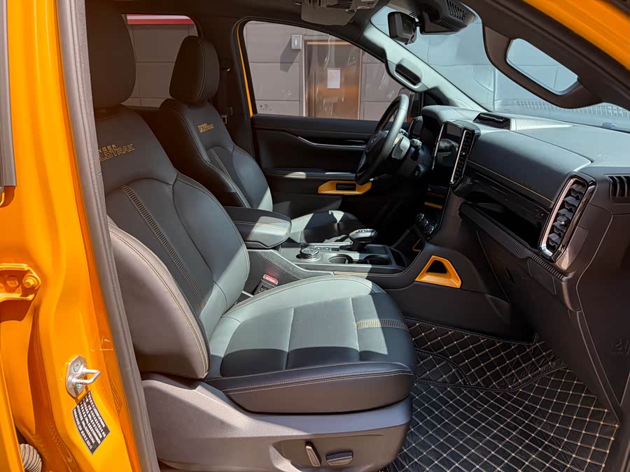 Ford Ranger 2023 car image #13