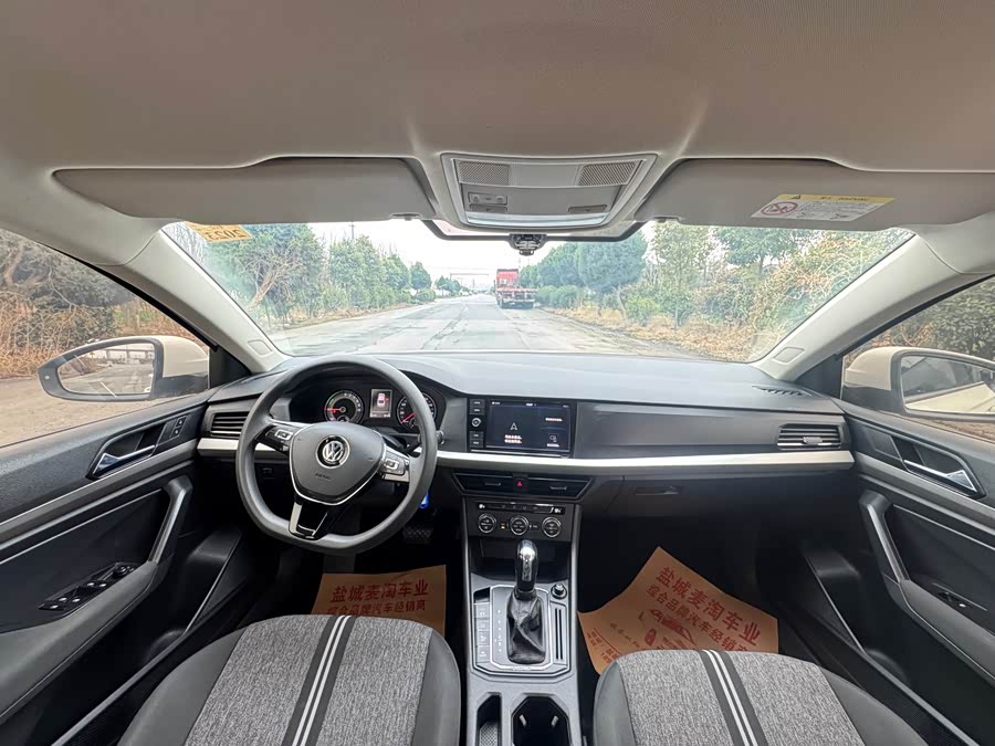 大众 朗逸纯电 2021 汽车图片 #13