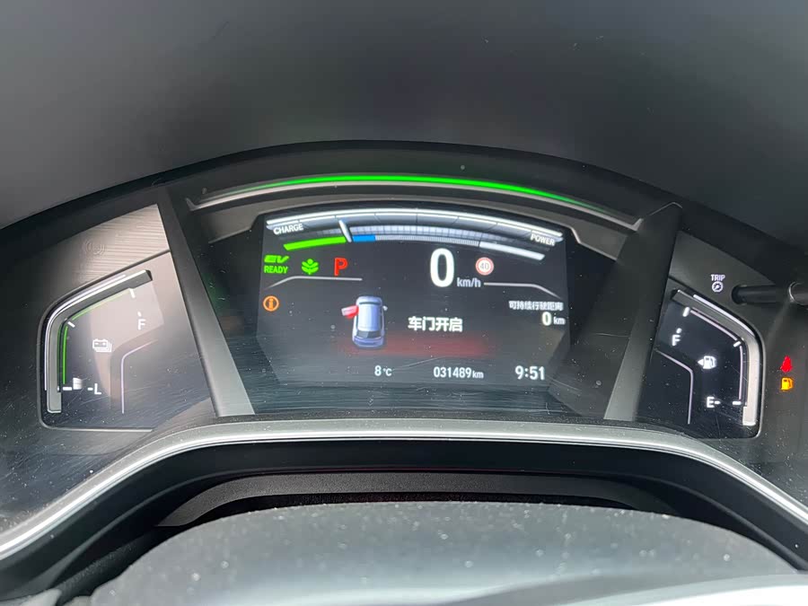 Honda CR-V New Energy 2023 car image #13