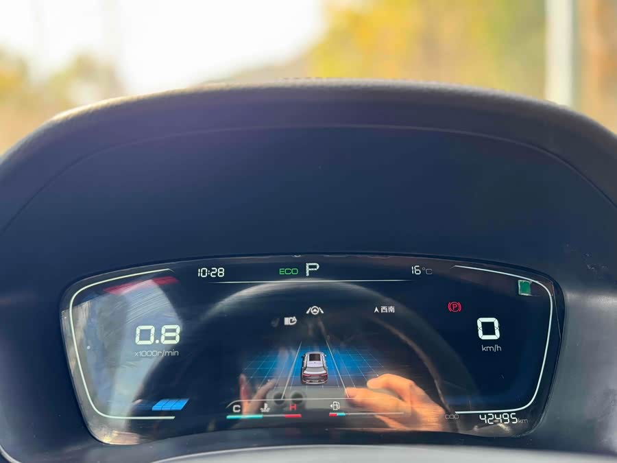 BYD Song Plus 2021 car image #13