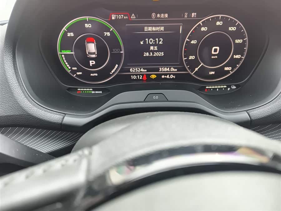 Audi Q2L e-tron 2019 #13 Audi Q2L e-tron 2019 imagen de coche #13