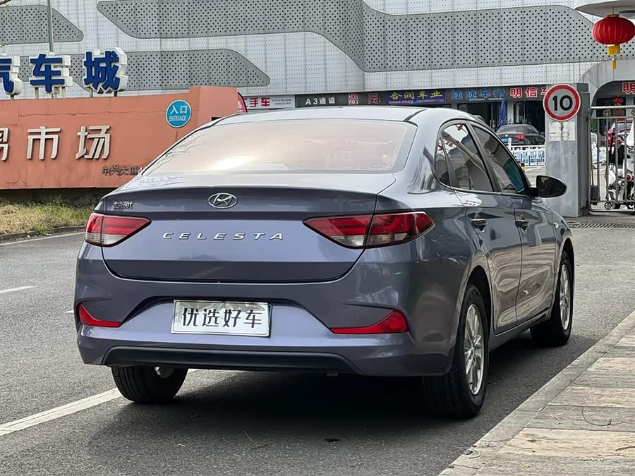 Hyundai Mistra 2016 car image #13