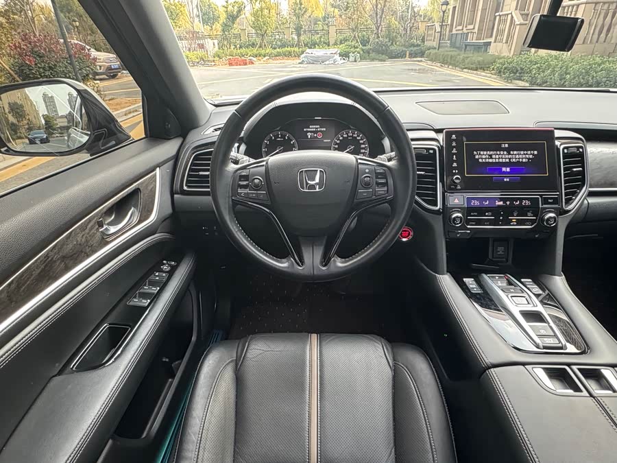 Honda UR-V 2023 car image #13