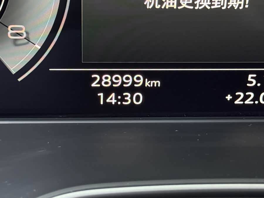 Audi Q5L Sportback 2023 car image #13