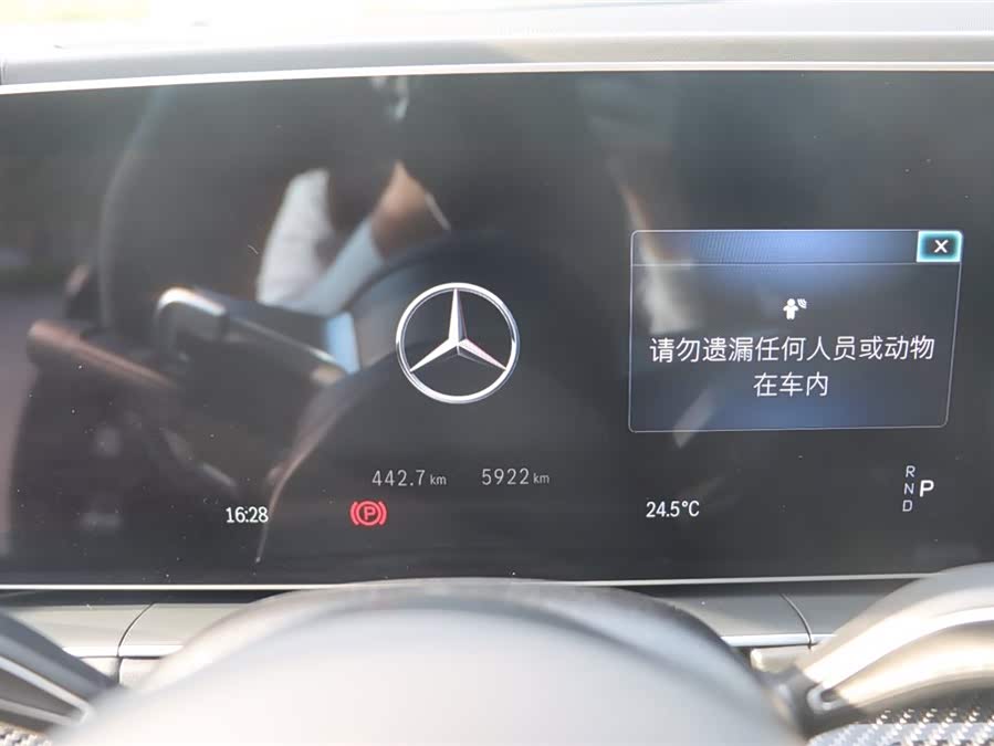 Mercedes-Benz GLS AMG 2024 car image #13