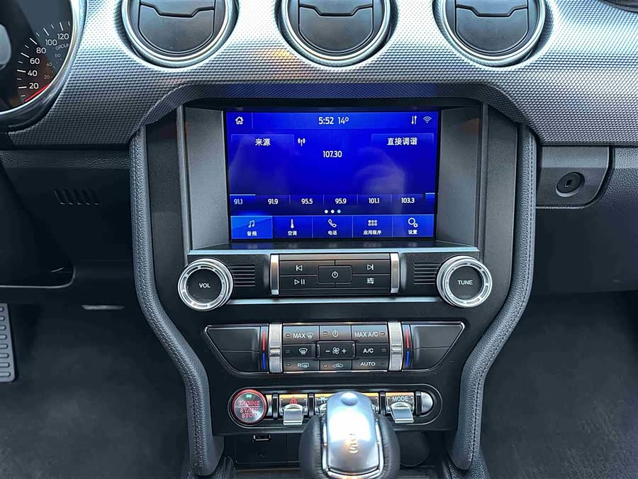 Ford Mustang 2022 #13 Ford Mustang 2022 immagine di auto #13