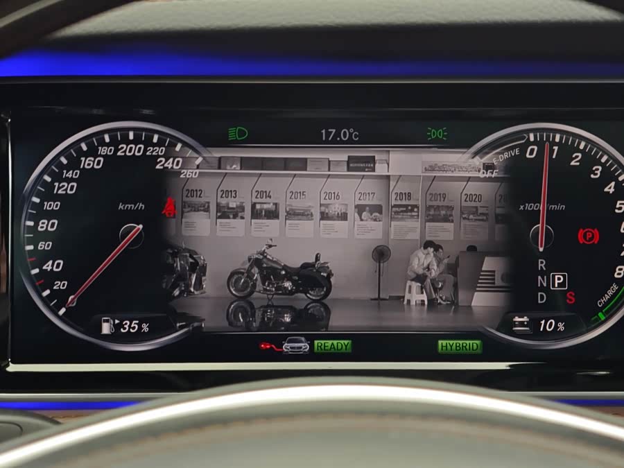 Mercedes-Benz S Class New Energy 2017 #13 Mercedes-Benz S Class New Energy 2017 imagem de carro #13