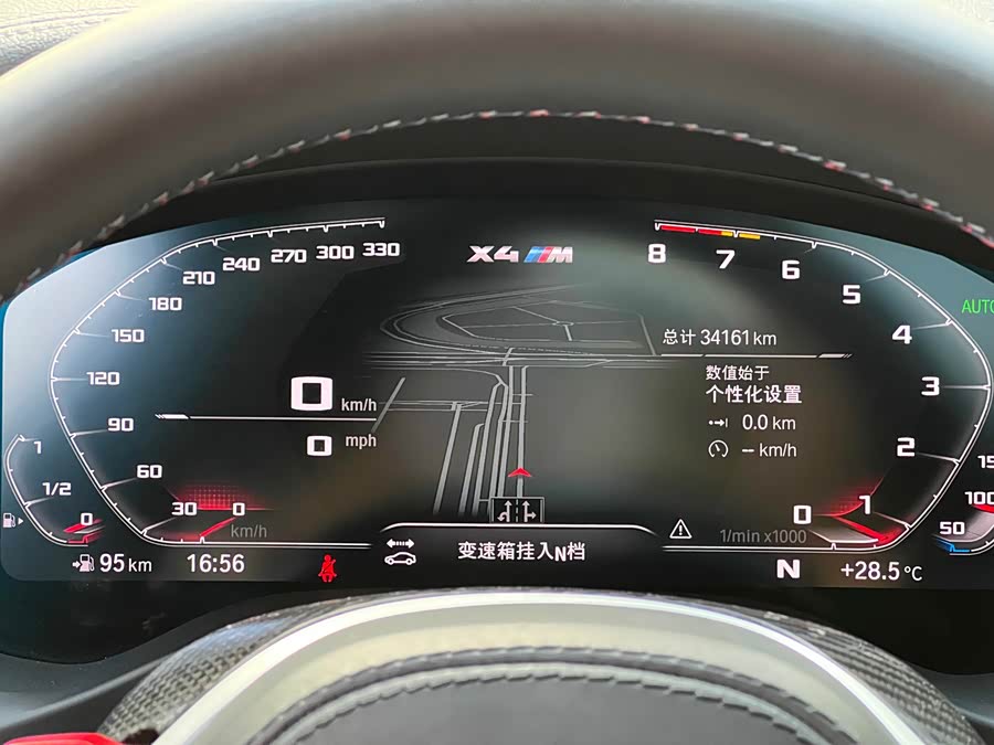 BMW X4 M 2021 #13 BMW X4 M 2021 car image #13